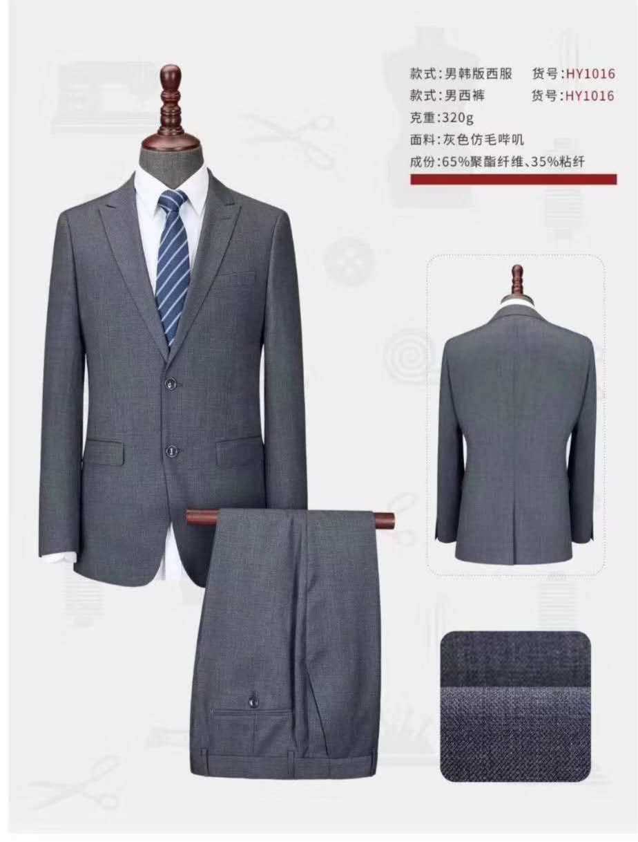 工厂车间耐磨工作服定制 - 高强度防护，舒适耐用